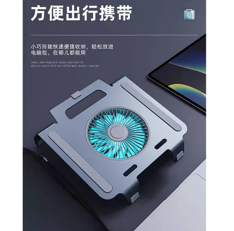 پایه خنک کننده لپ تاپ مدل T633