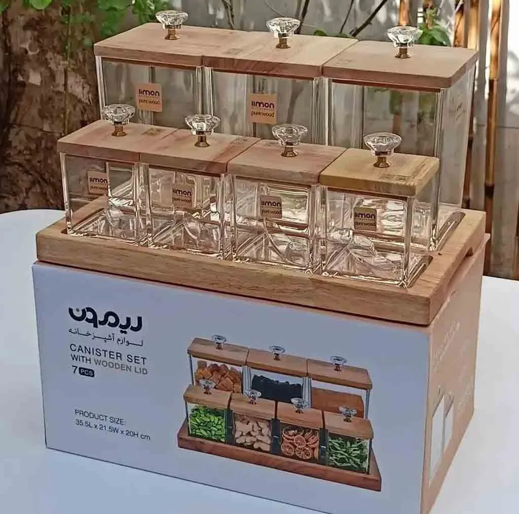 ست پاسماوری 7 پارچه لیمون مدل چوبی کد HS2203