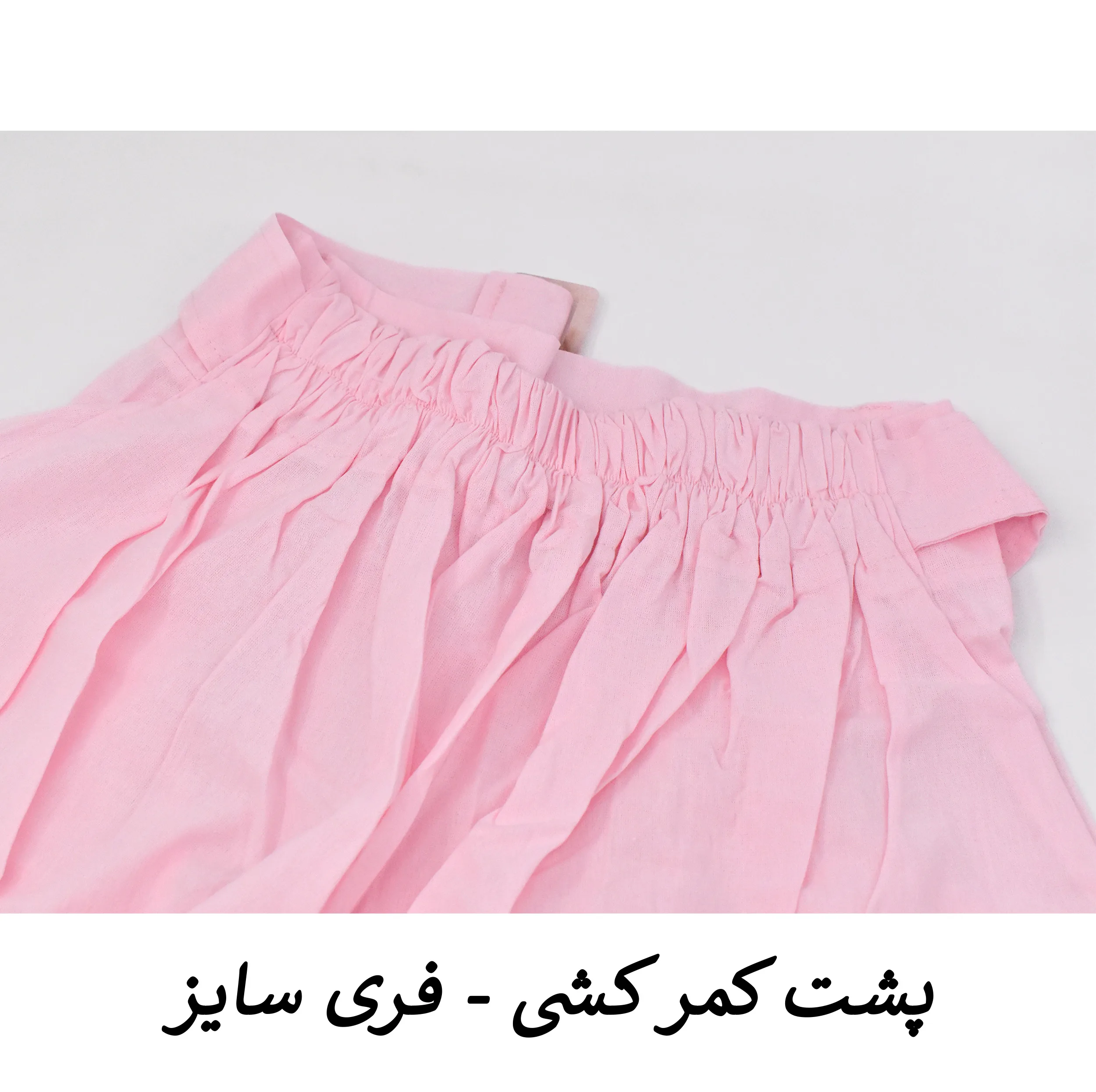 دامن شلواری زنانه مدل Vela کد S1056