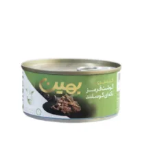 گوشت قرمز تکه ای گوسفند بهین - 180 گرم بسته 3 عددی