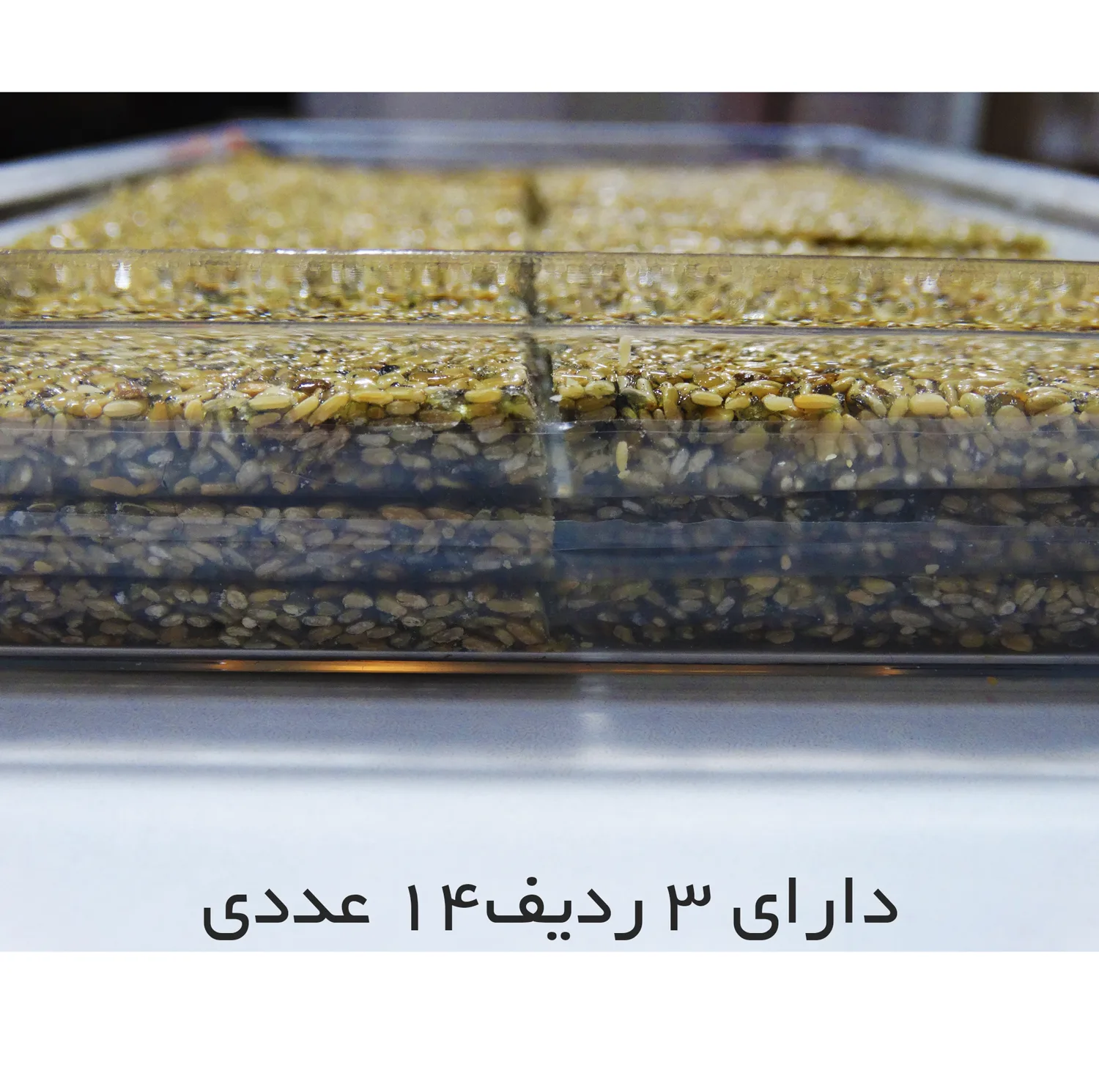 سوهان کنجدی عسلی سنندج - 400 گرم