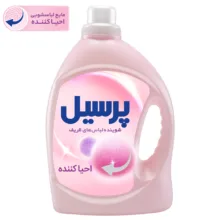 مایع لباسشویی احیا کننده پرسیل مخصوص لباس های ظریف و ابریشمی و پشمی وزن 2.7 کیلوگرم