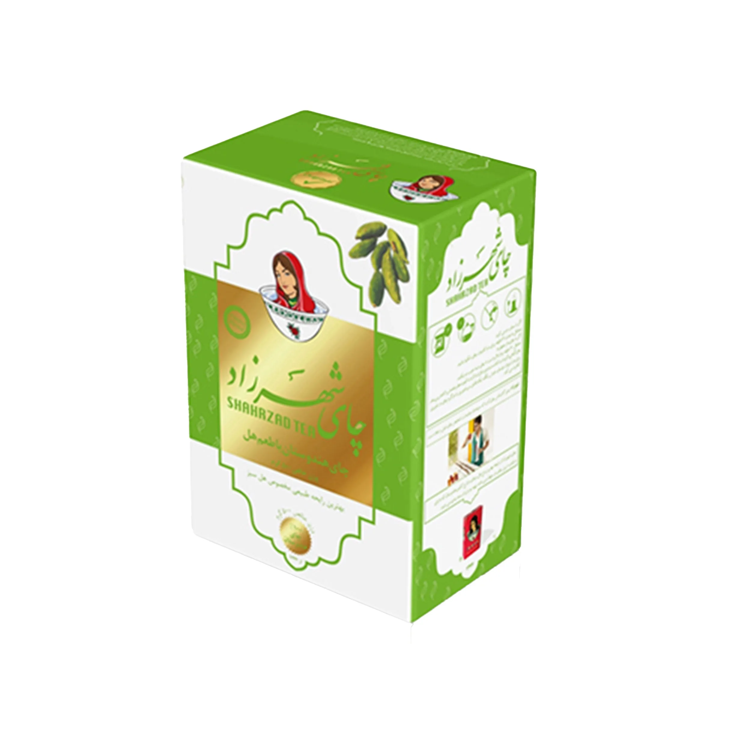 چای سیاه هل شهرزاد - 500 گرم