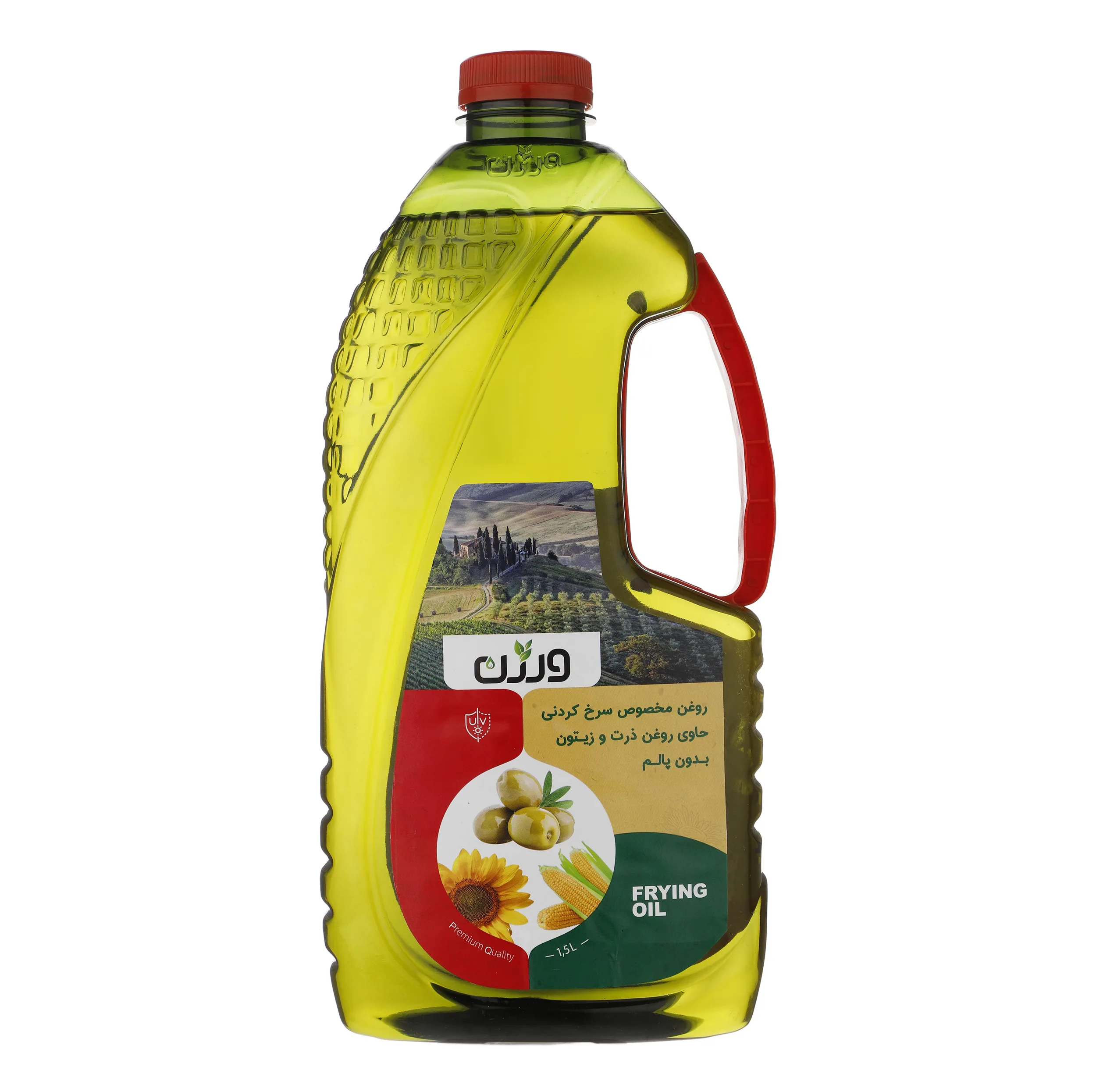 روغن مایع سرخ کردنی حاوی روغن آفتابگردان زیتون و ذرت بدون پالم ورژن - 1500 میلی لیتر