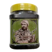 معجون لاغری بوعلی سینا ساراچین – 500 گرم