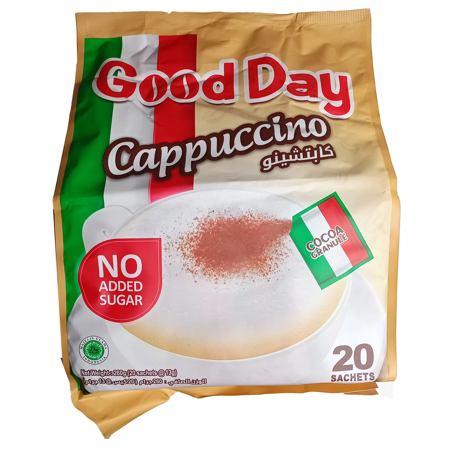 کاپوچینو رژیمی گوددی بسته 20 عددی