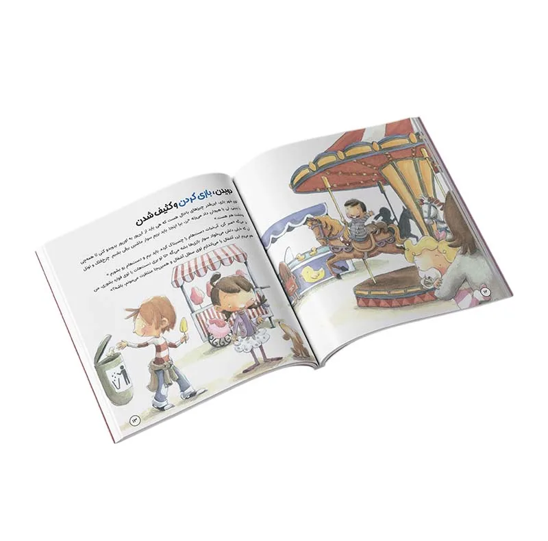 کتاب مجموعه چهار قهرمان اثر مرسی سیکس و مریتکس نوگورا انتشارات طنین مانا 4 جلدی
