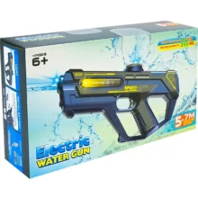تفنگ آب پاش مدل Electric Water Gun کد 10005B