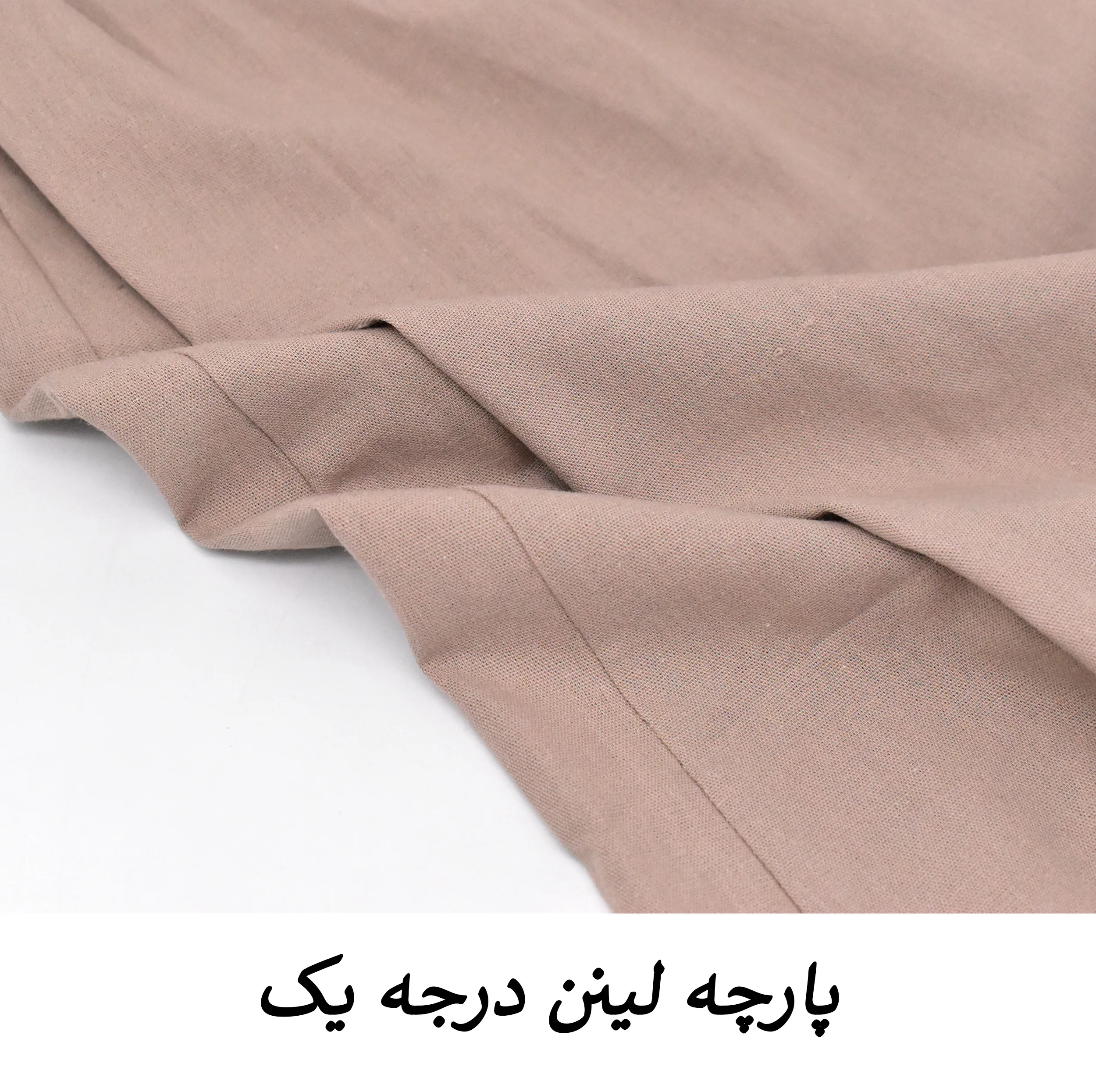 دامن فون زنانه مدل Luvia کد M5872