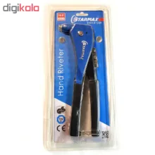 پرچ دستی استارمکس مدل SHH-1410