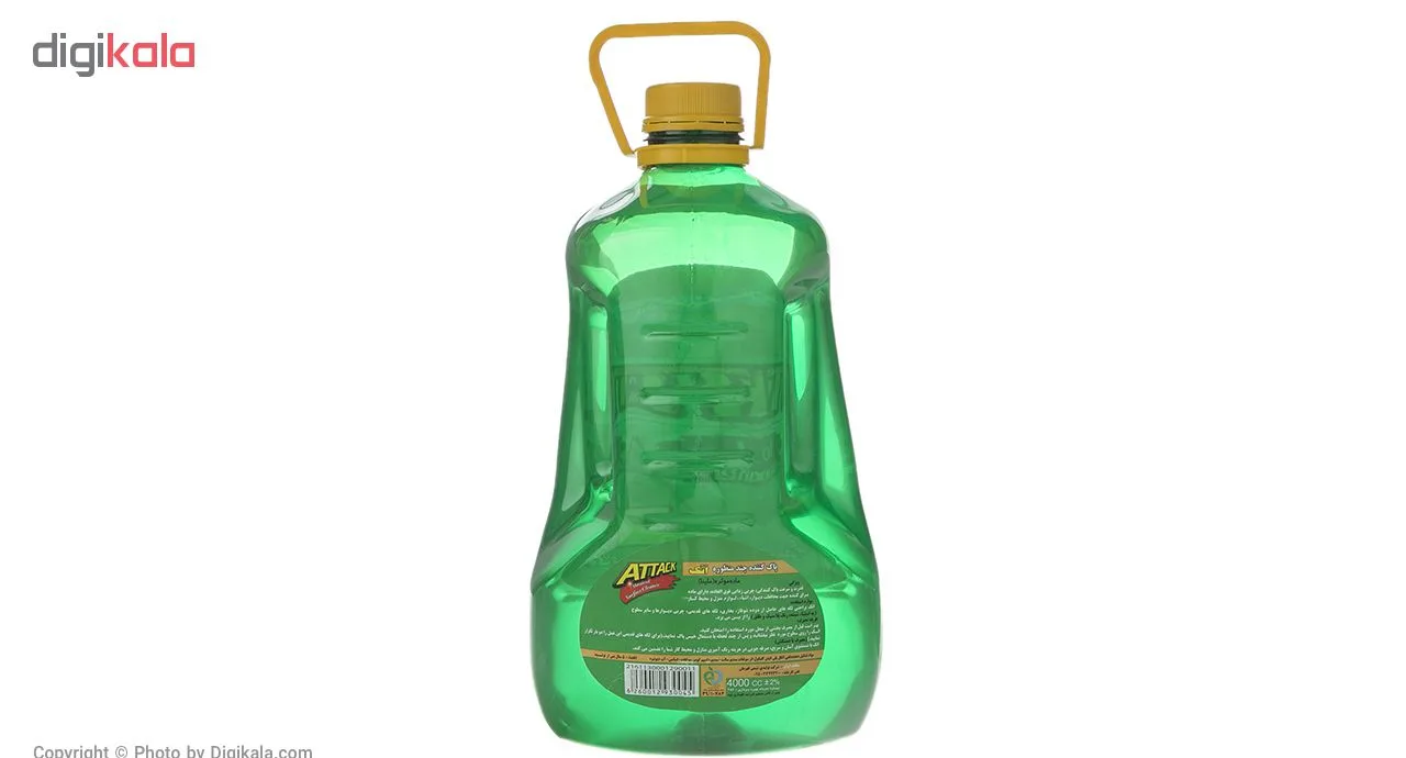 پاک کننده چند منظوره اتک مدل BG40 حجم 4000 میلی لیتر