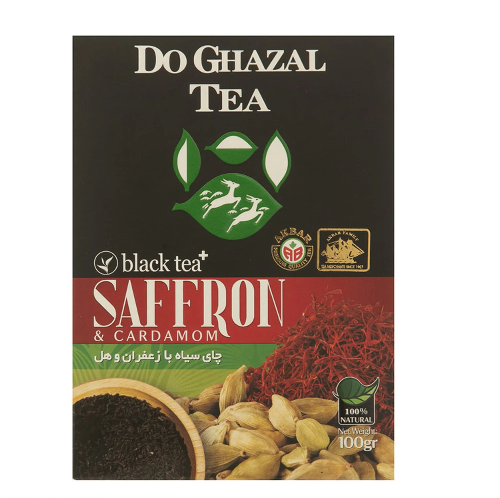 چای سیاه طعم‌دار دو غزال 4 عددی مدل رویال - 400 گرم
