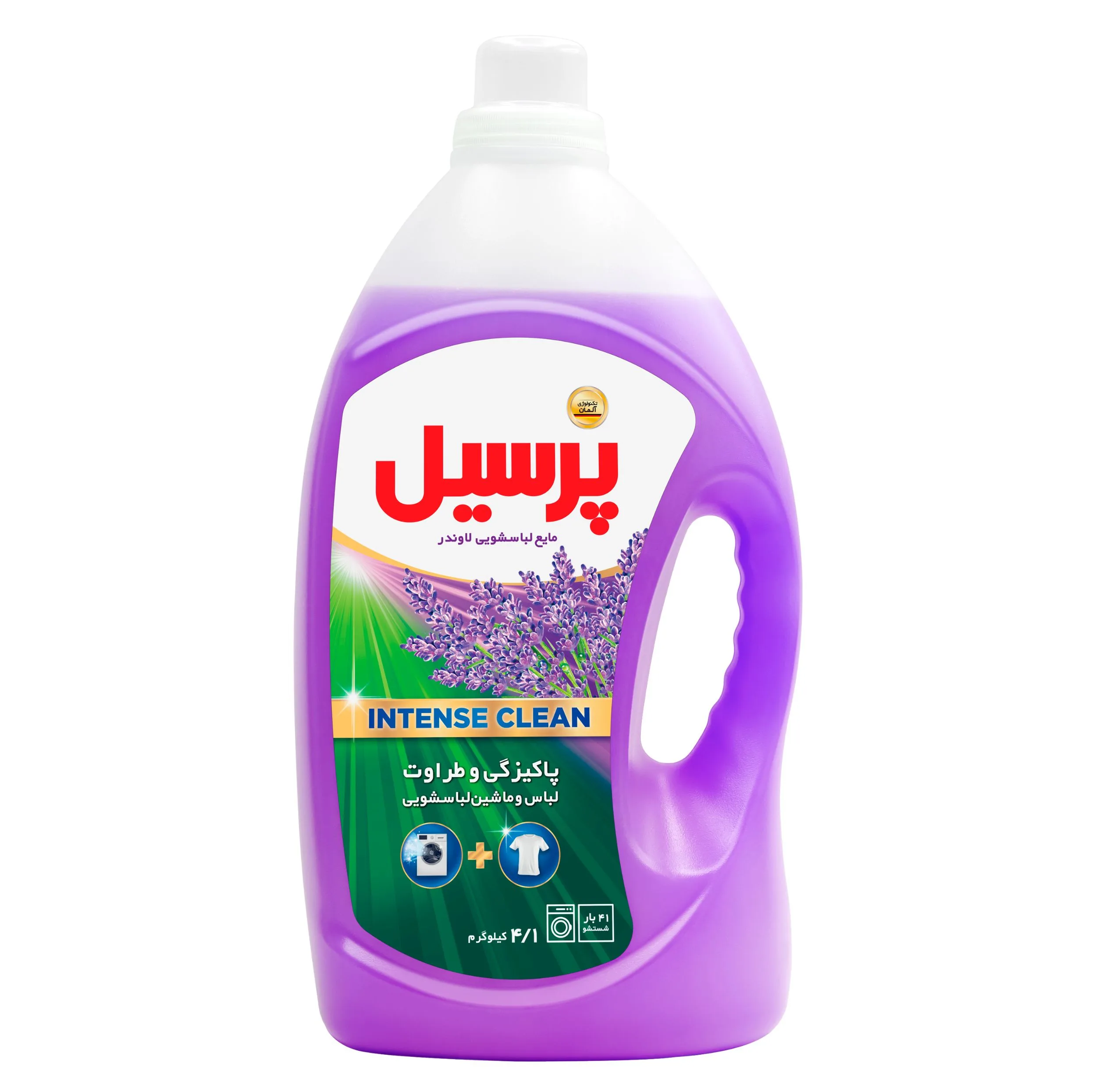 مایع لباسشویی ماشینی بنفش پرسیل مدل Intense Clean مناسب الیاف طبیعی حجم 4.1 لیتر