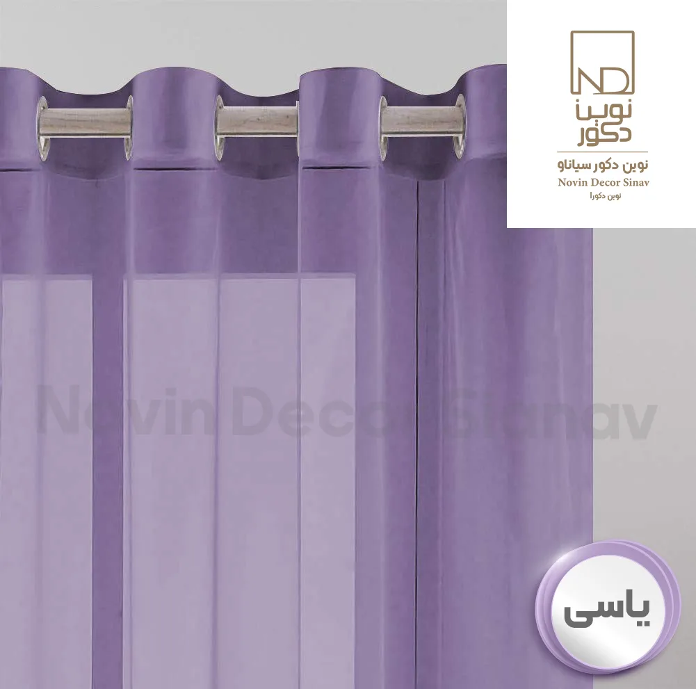 پرده نوین دکور سیاناو مدل حریر کد pb105 سایز 280x140 سانتیمتر