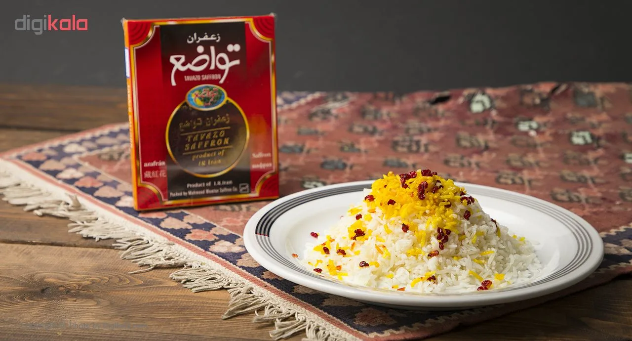 زعفران تواضع - 4.6 گرم