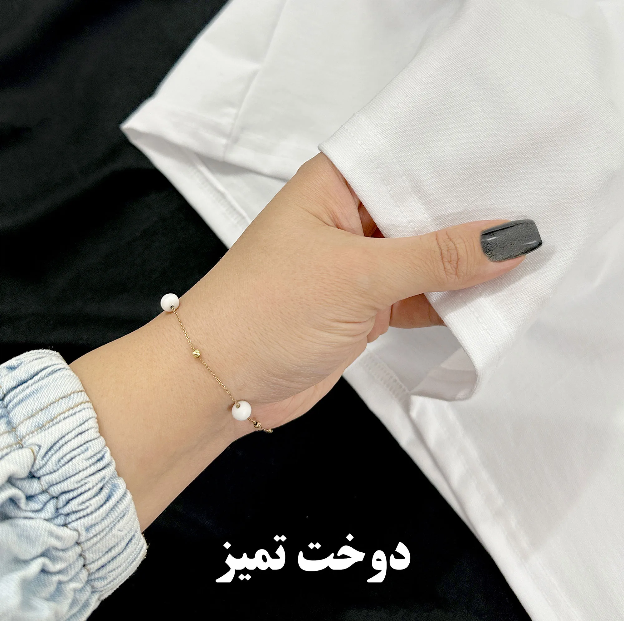 تی شرت آستین کوتاه زنانه مدل آبان Scorpio کد WH.3065