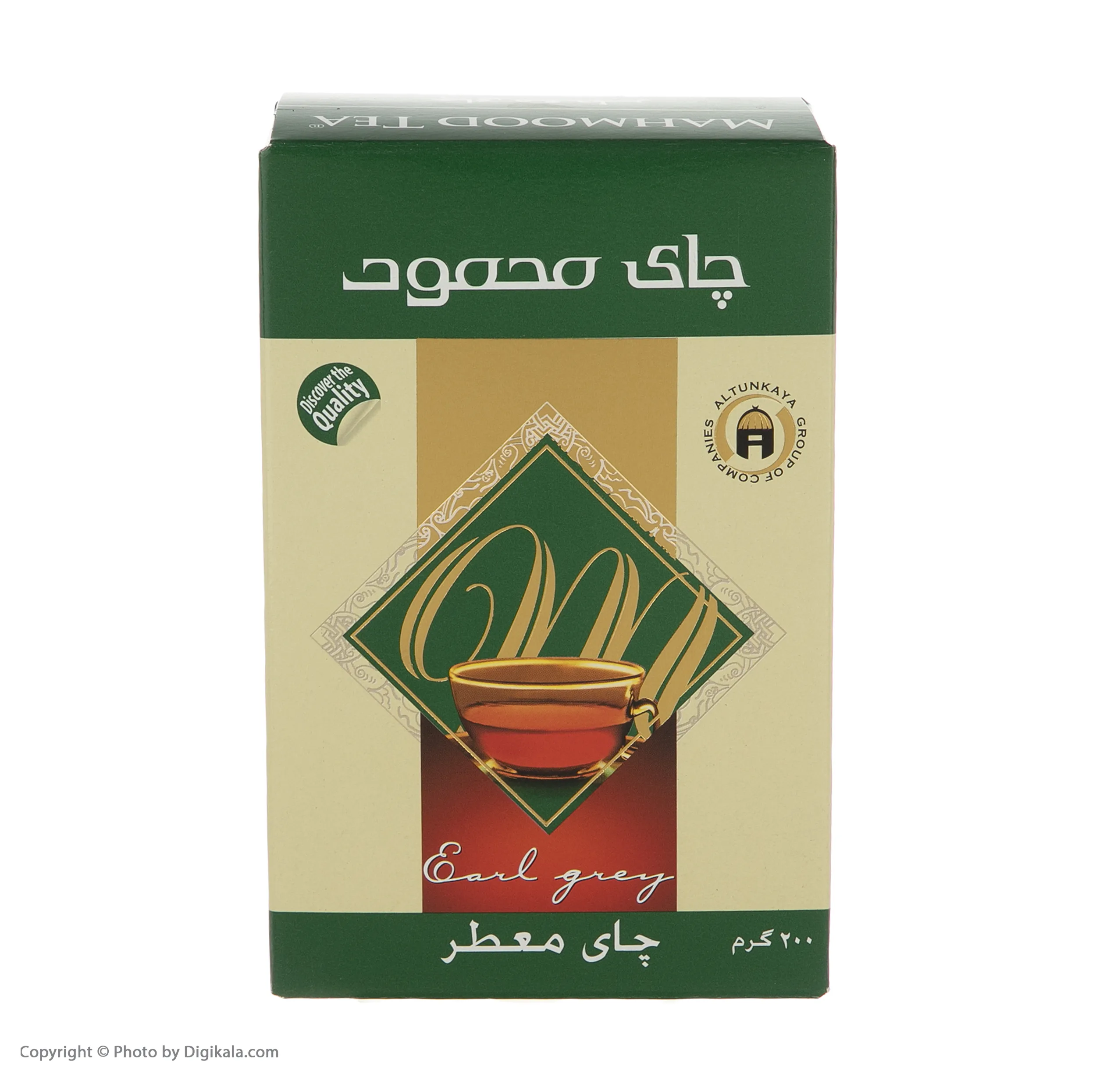 چای ارل گری محمود - 200 گرم