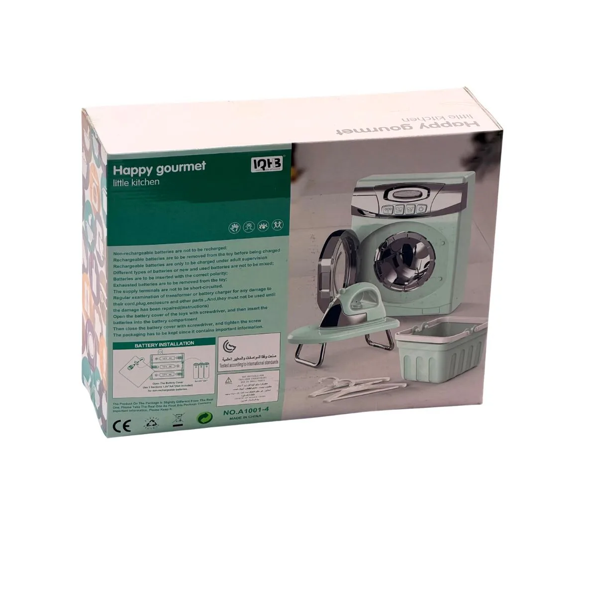 ست اسباب بازی مدل ماشین لباسشویی و میز اتو کد A1001-4