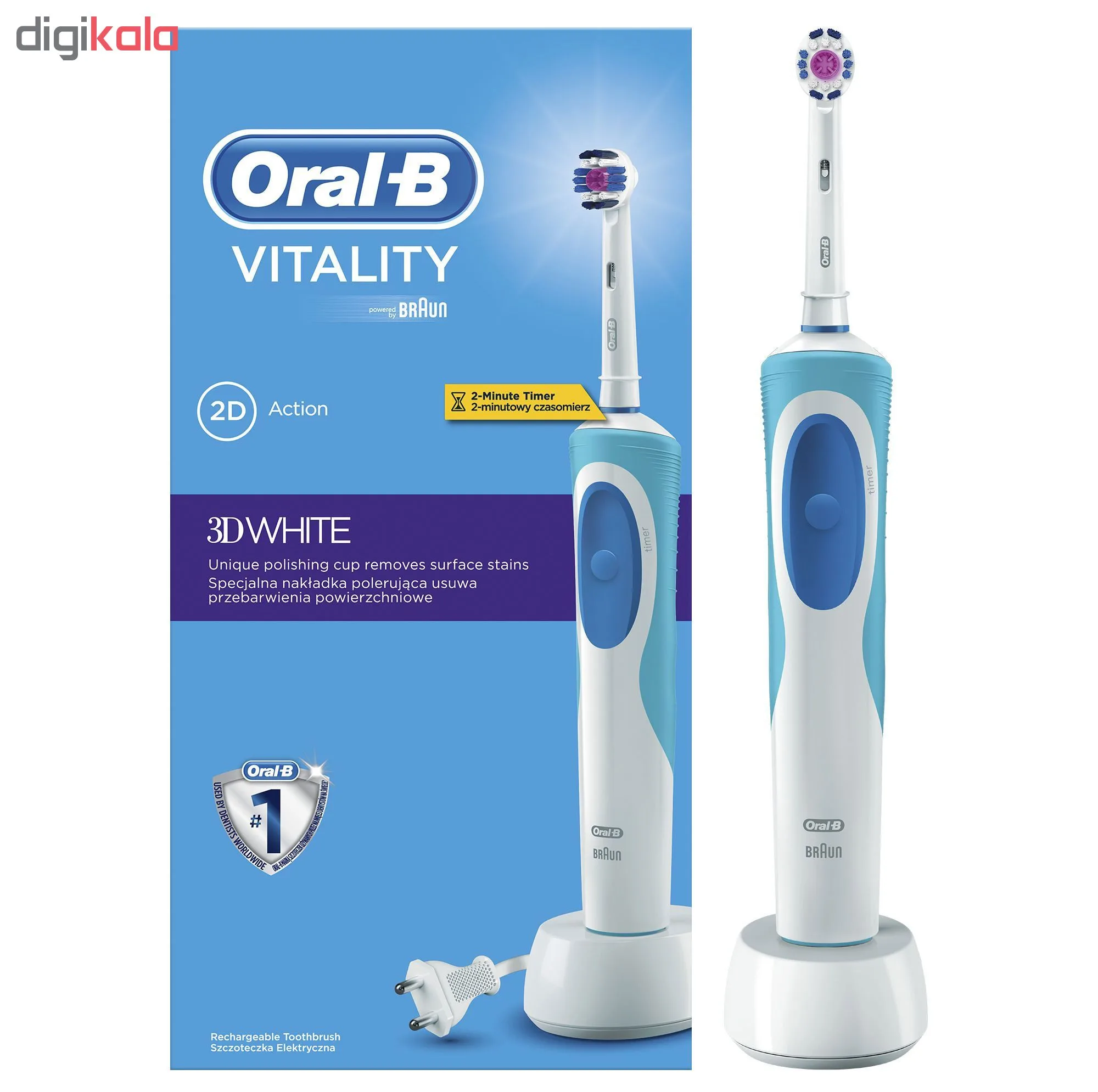 مسواک برقی اورال-بی مدل Vitality D12.513w 3D Whiteبه همراه سری مسواک برقی اورال-بی مدل EB17s Sensitive Clean