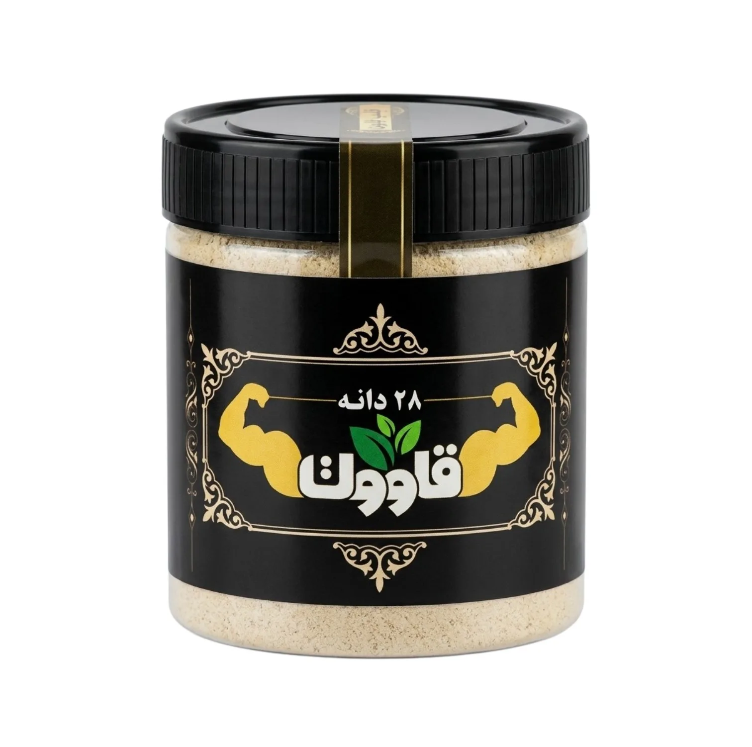 قاووت ۲۸ دانه ـ ۲۰۰ گرم