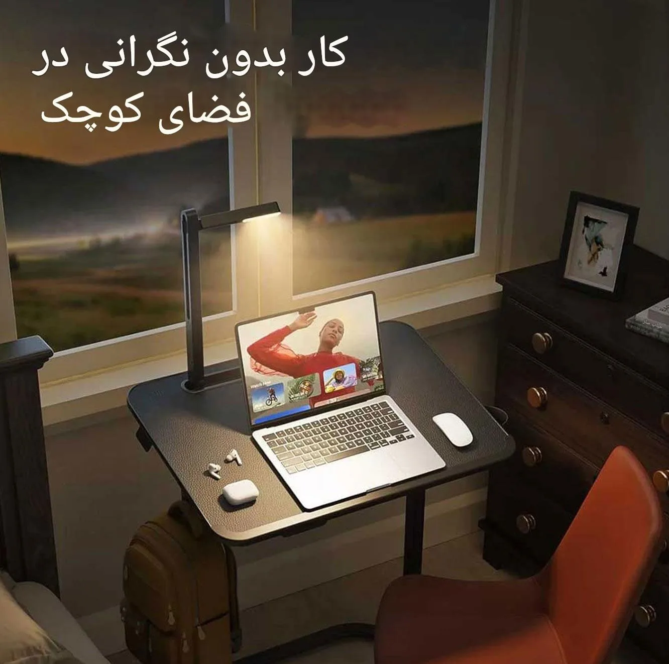 میز لپ تاپ قابل حمل سایجی مدل F3 با قابلیت تنظیم ارتفاع