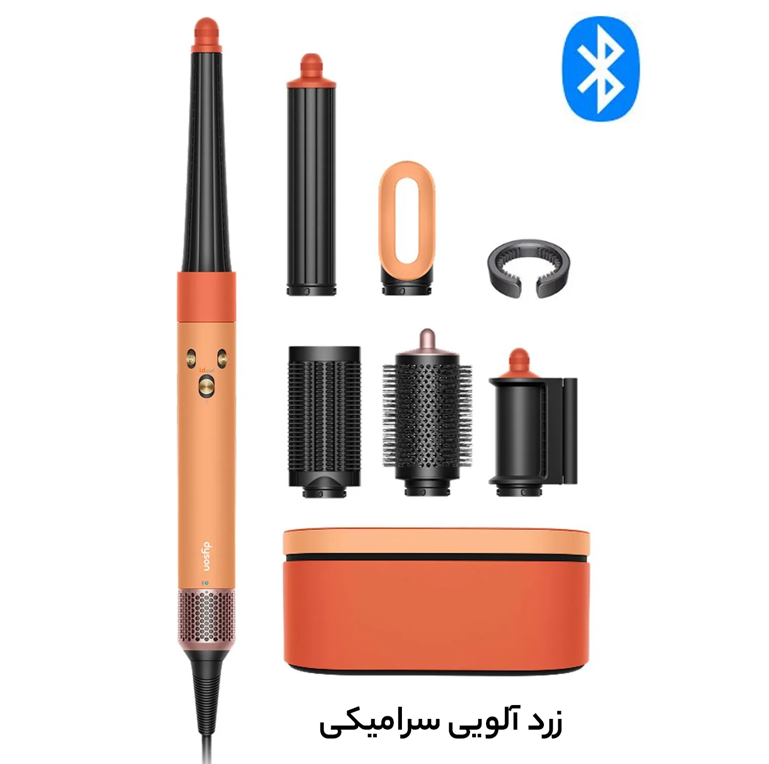 سشوار برسدار حالتدهنده 1300 وات دایسون مدل Airwrap id HS08 Straight+Wavy، موتور BLDC، وزن 630 گرم، دارای سری شانهدار، سری برسدار گرد پهن، کیف نگهدارنده، خشککن ملایم، متمرکزکننده باریک، متمرکزکننده پهن با ویژگی فرکنندگی، صافکنندگی، حجمدهندگی