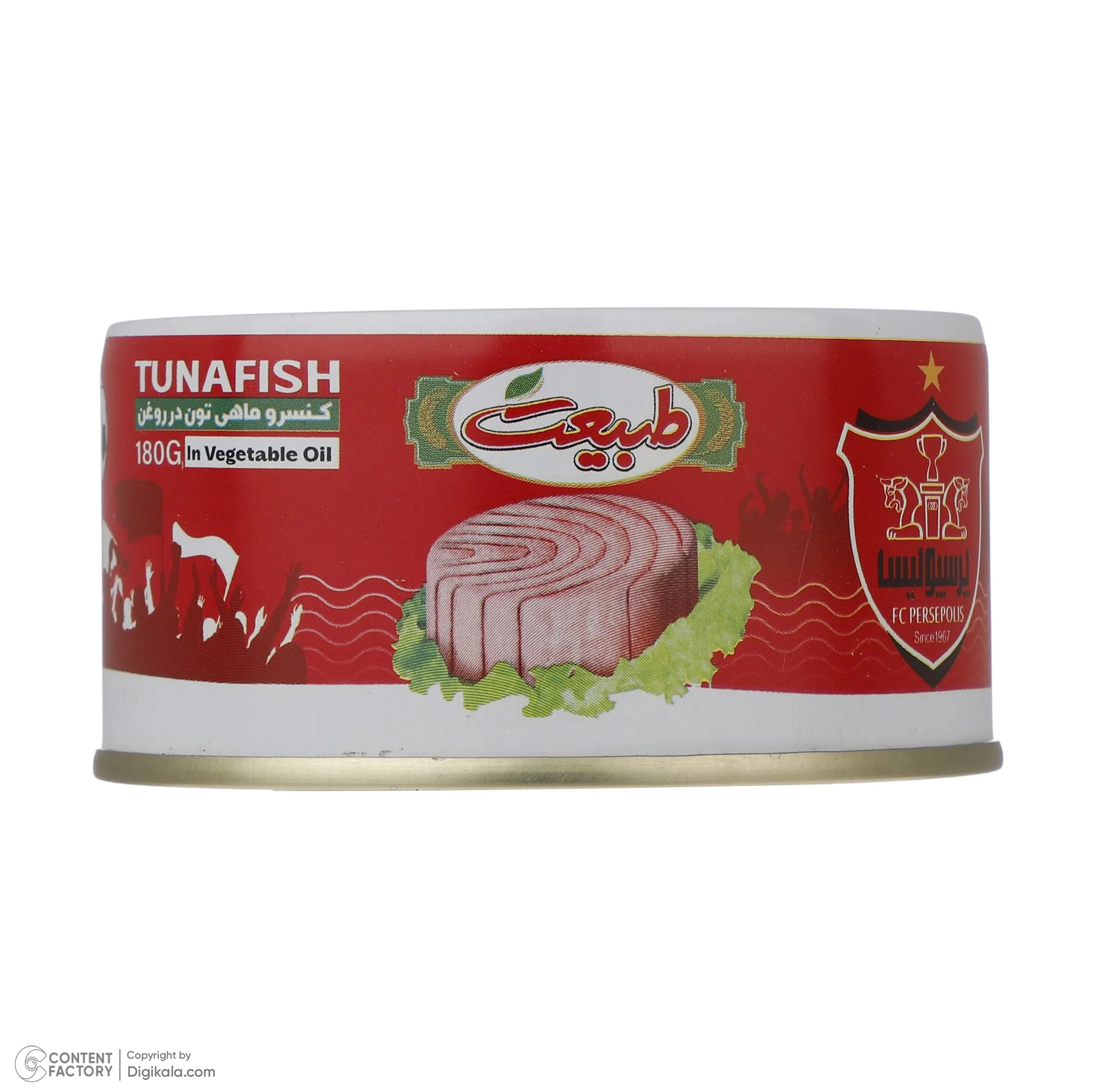 کنسرو ماهی تون در روغن طبیعت - طرح پرسپولیس وزن 180 گرم بسته 6 عددی