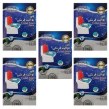 روکش توالت فرنگی یکبار مصرف گرمینه مدل ۰۱۰۰ بسته ۱۰۰ عددی