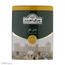 چای شکسته با طعم هل احمد - 200 گرم