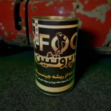 ترکیب گیاهی پروتئینی جالینوس - 1000 گرم