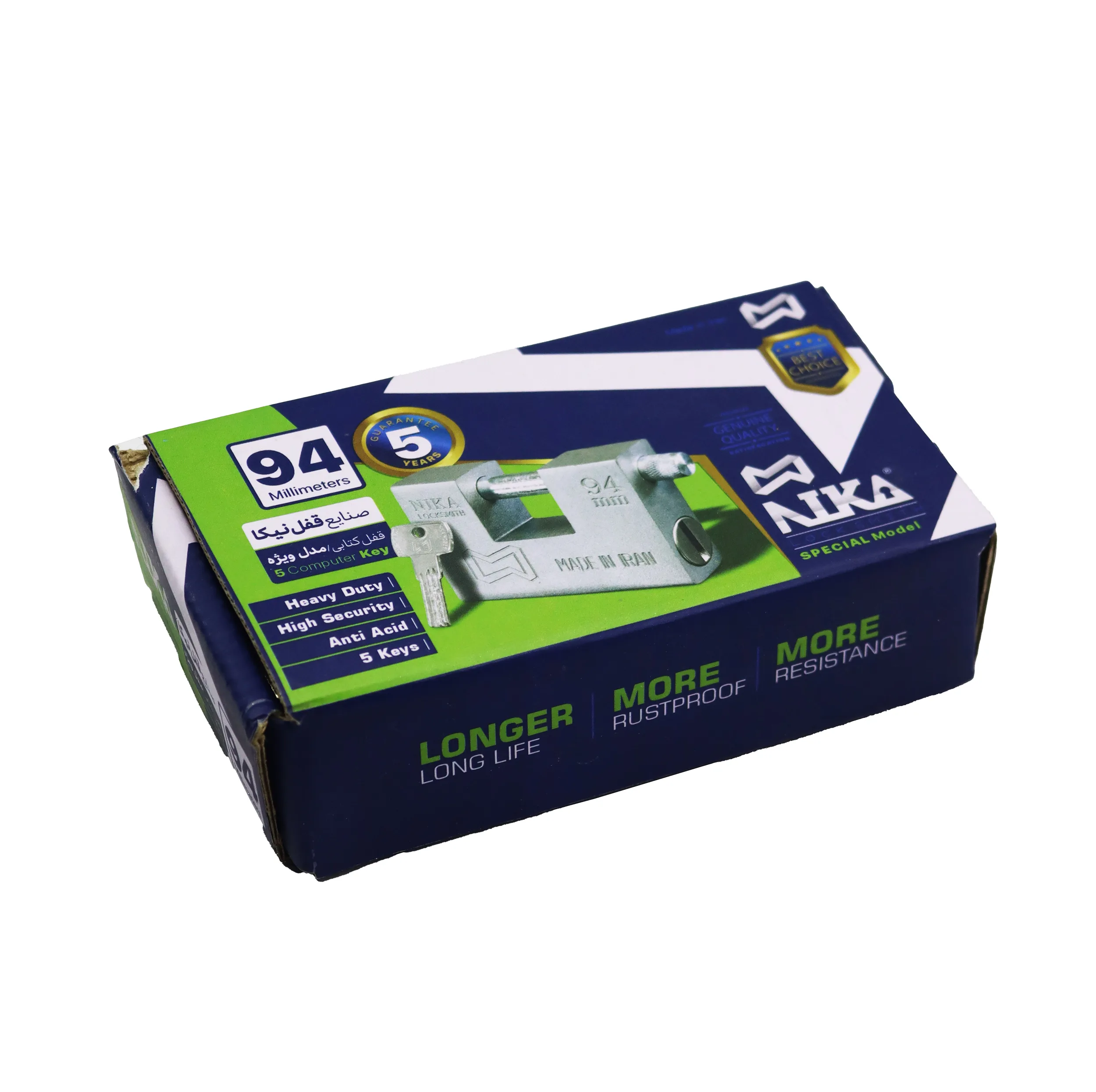 قفل کتابی نیکا مدل ویژه کد YP-94MM