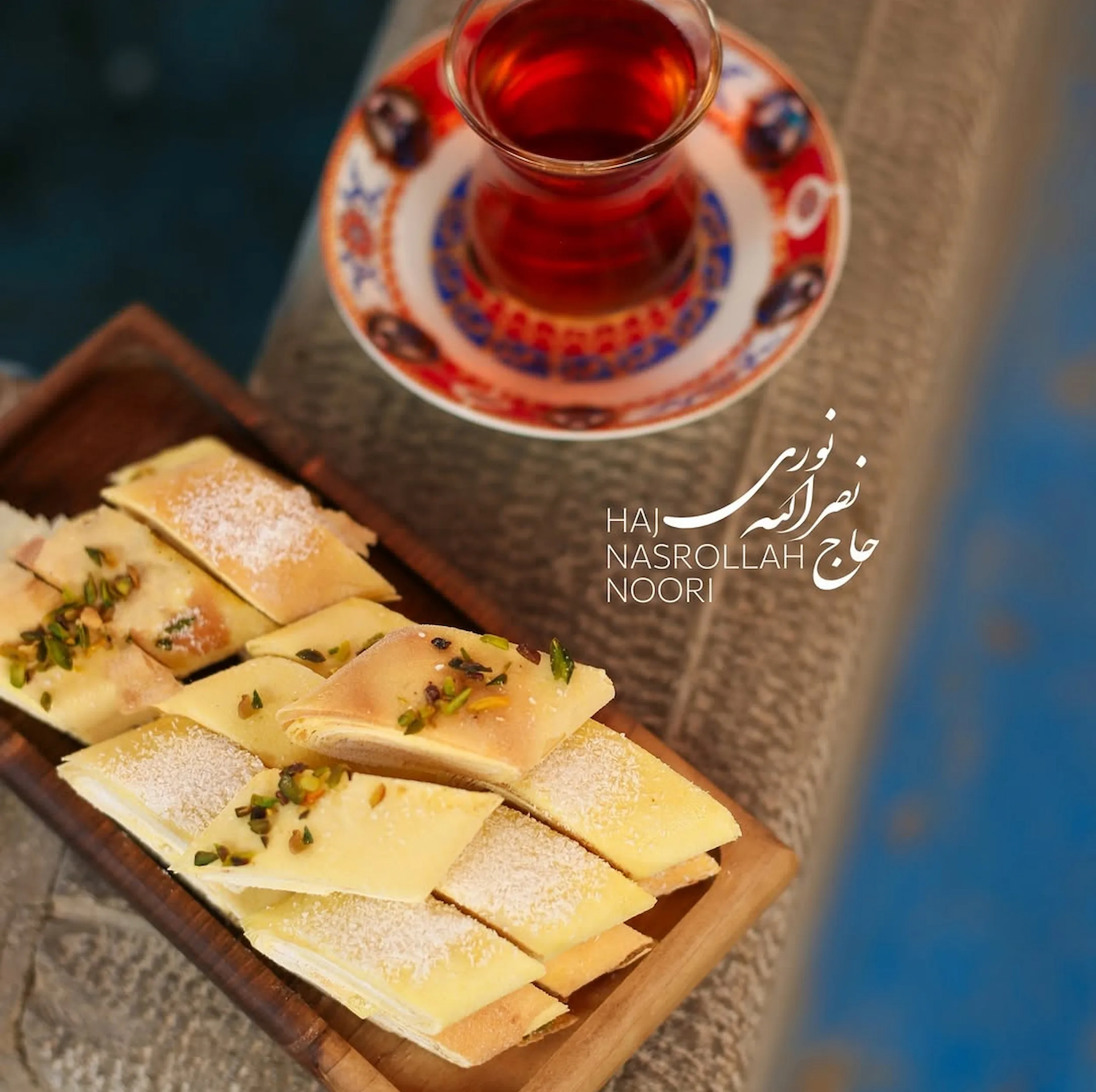 کاک درباری حاج نصرالله نوری - 400 گرم
