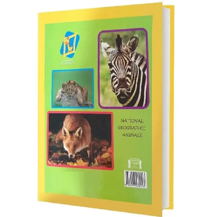 کتاب دایرة المعارف حیوانات اثر زهرا مرادی انتشارات داریوش