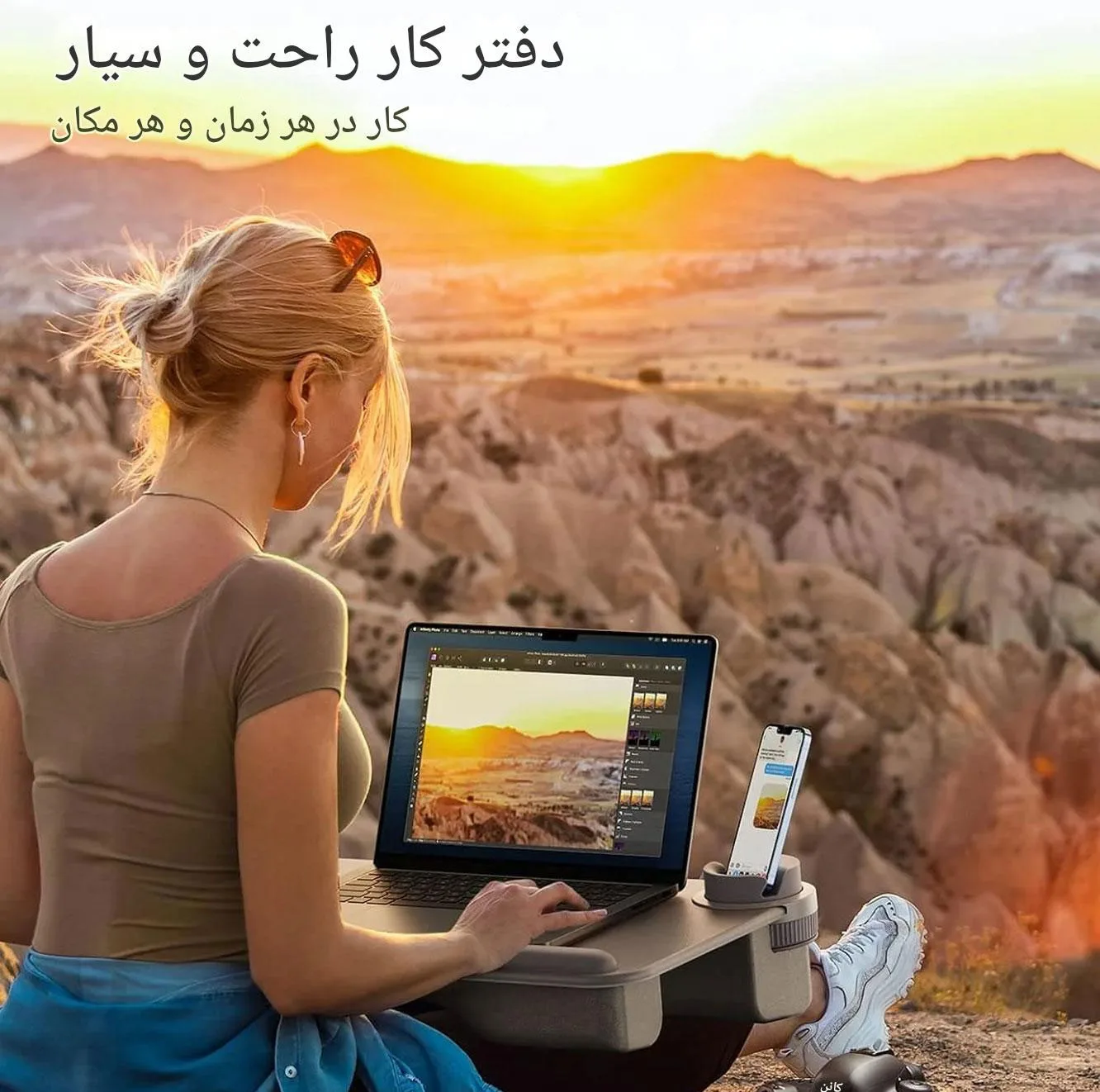 میز لپ تاپ قابل حمل سایجی مدل GX7