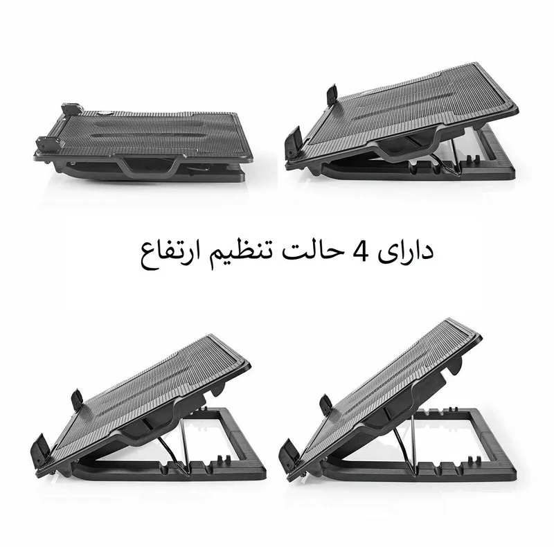 پایه خنک کننده لپ تاپ یوکام مدل DOUBLE B