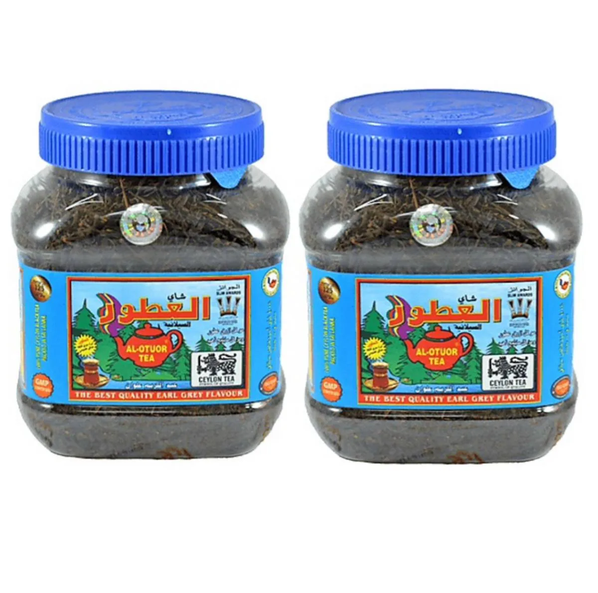 چای ارل گری العطور - ۲۰۰ گرم بسته ۲ عددی