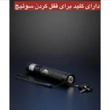 لیزر پوینتر کینگ لیزر مدل ML-303