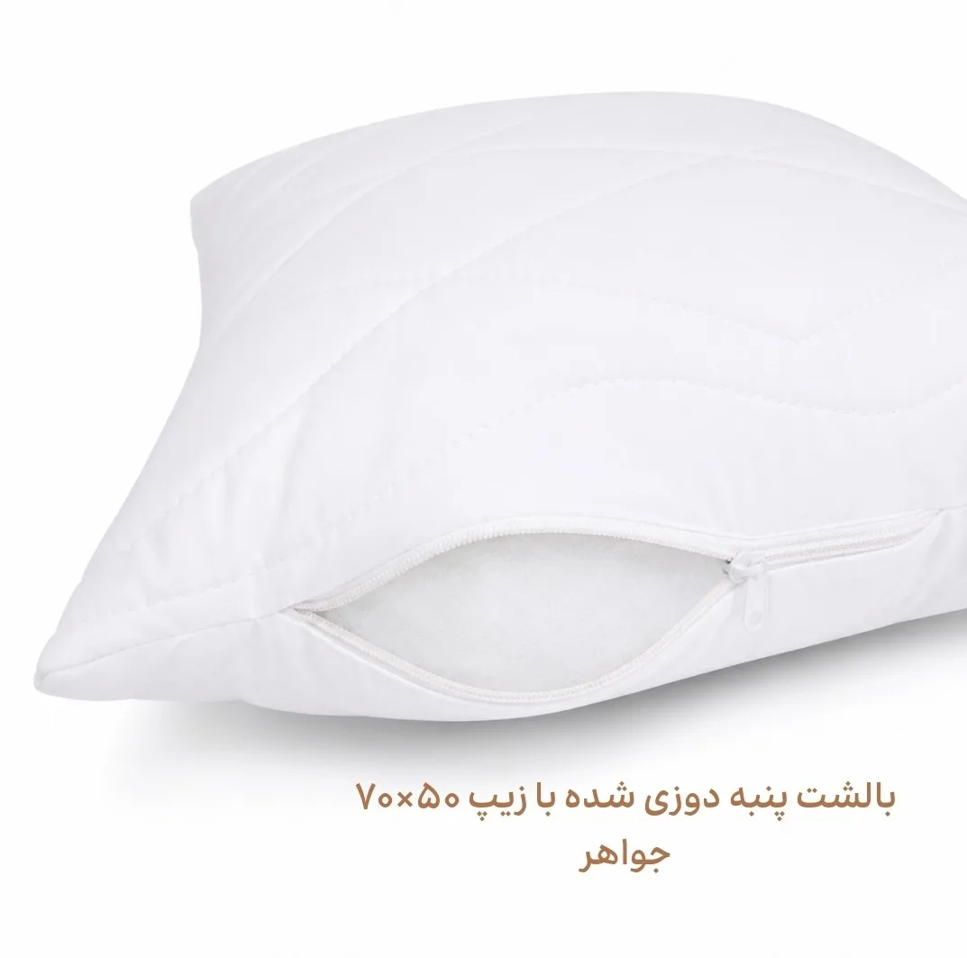 بالش مدل پنبه دوزی سایز 50*70 سانتی متر