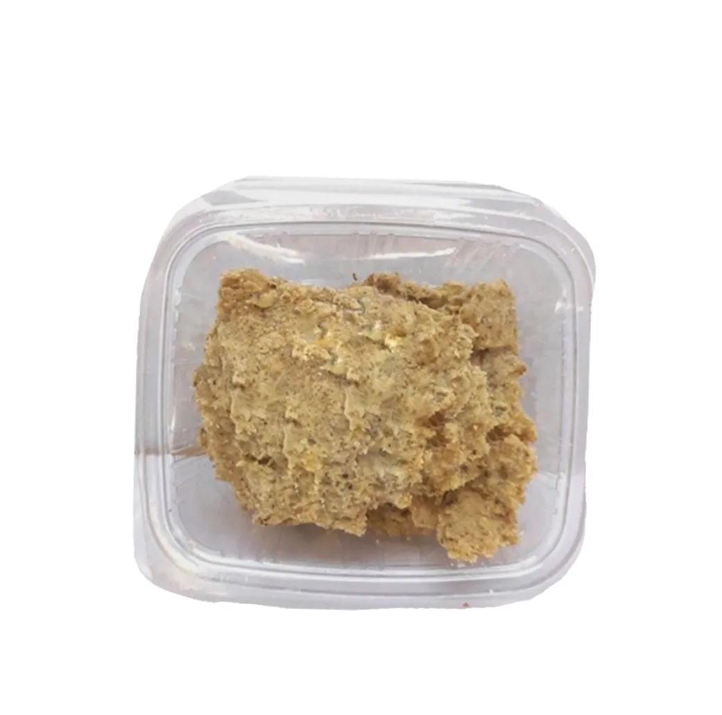 حلوای گردویی - 200 گرم