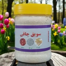 سویق چاقی - ۲۵۰ گرم بسته ده عددی