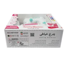 اسباب بازی مدل چرخ خیاطی موزیکال