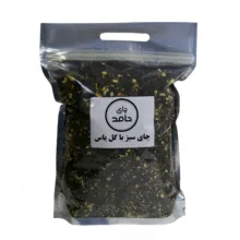 چای سبز با گل یاس چای حامد-1کیلوگرم
