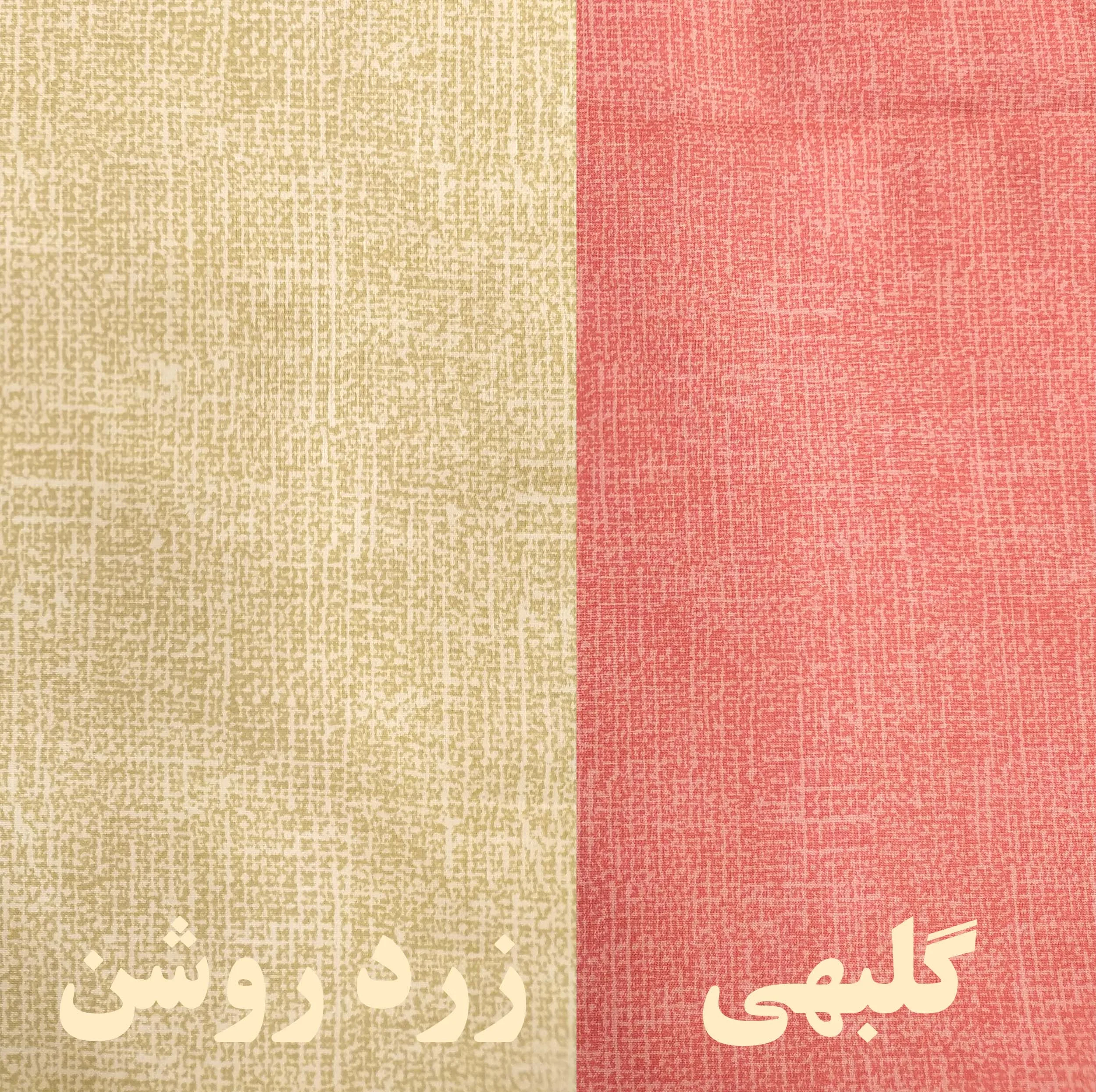 رو بالشی پانیذ پود مدل برفکی کد P116 سایز 68×48 سانتی متر بسته 2 عددی