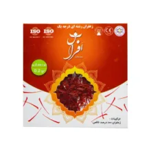 زعفران سوپر نگین افراس – 0.2 گرم بسته 20 عددی