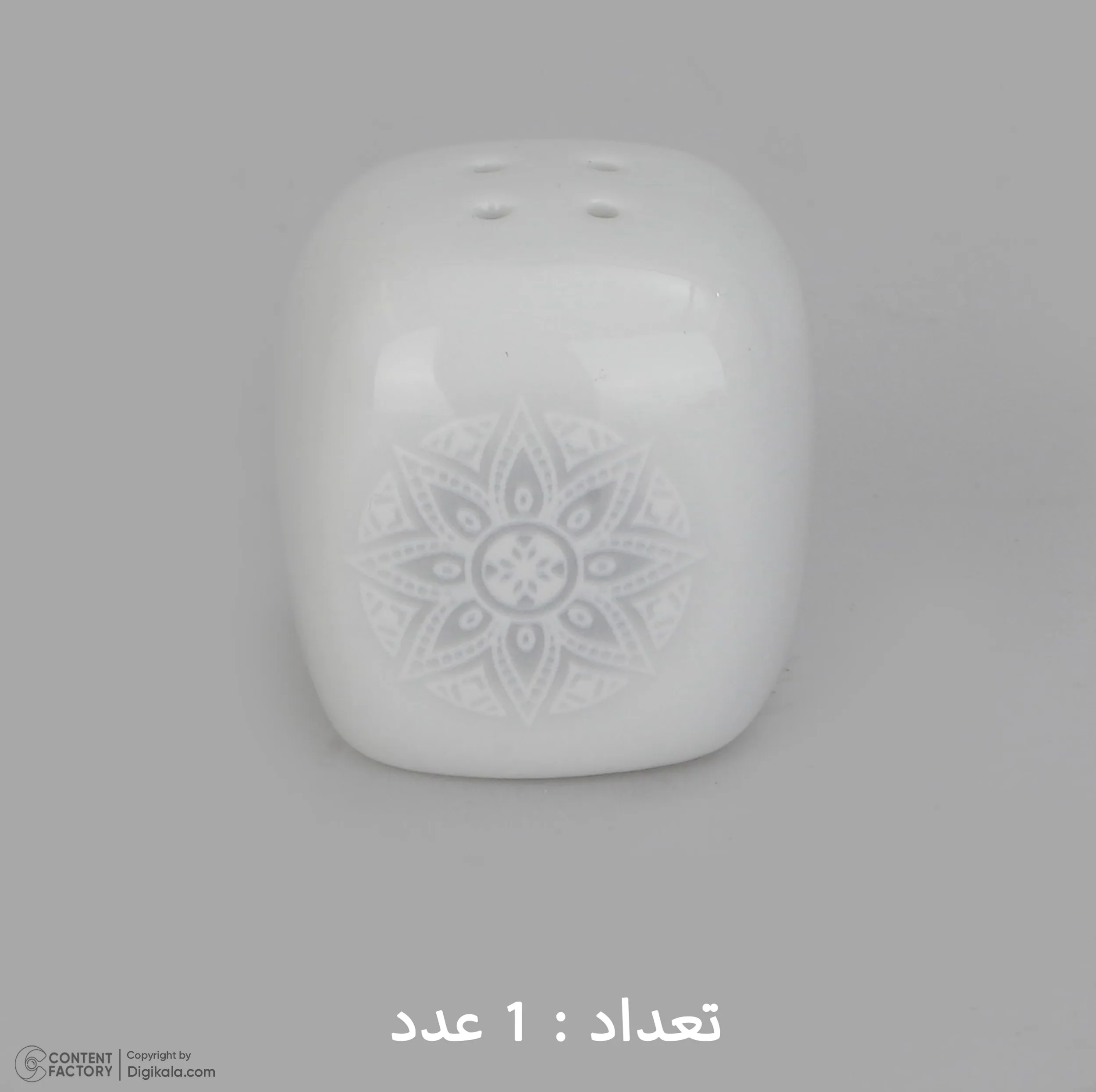 سرویس غذاخوری 27 پارچه چینی زرین ایران سری کواترو مدل ادلین درجه عالی