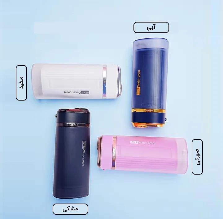 دستگاه شست و شوی دهان و دندان آی وی اسمایل مدل IVI-01WP