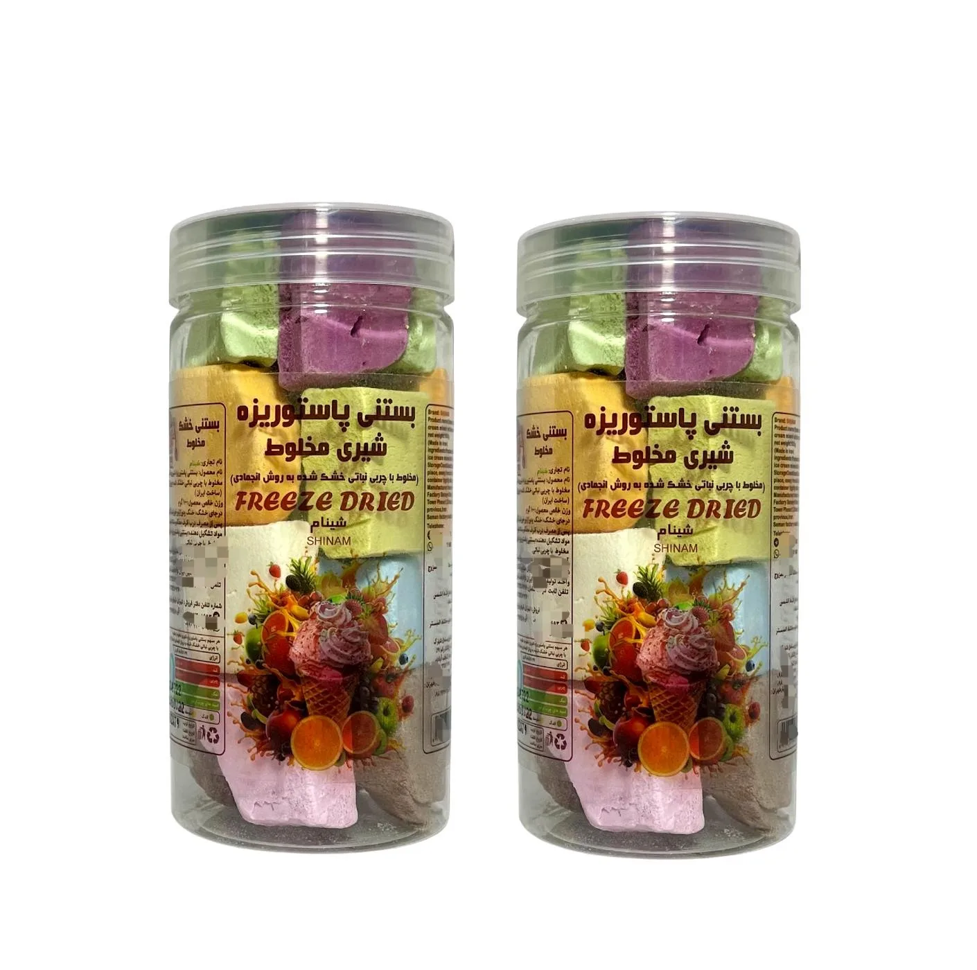 بستنی خشک شینام - 110 گرم مجموعه 2 عددی