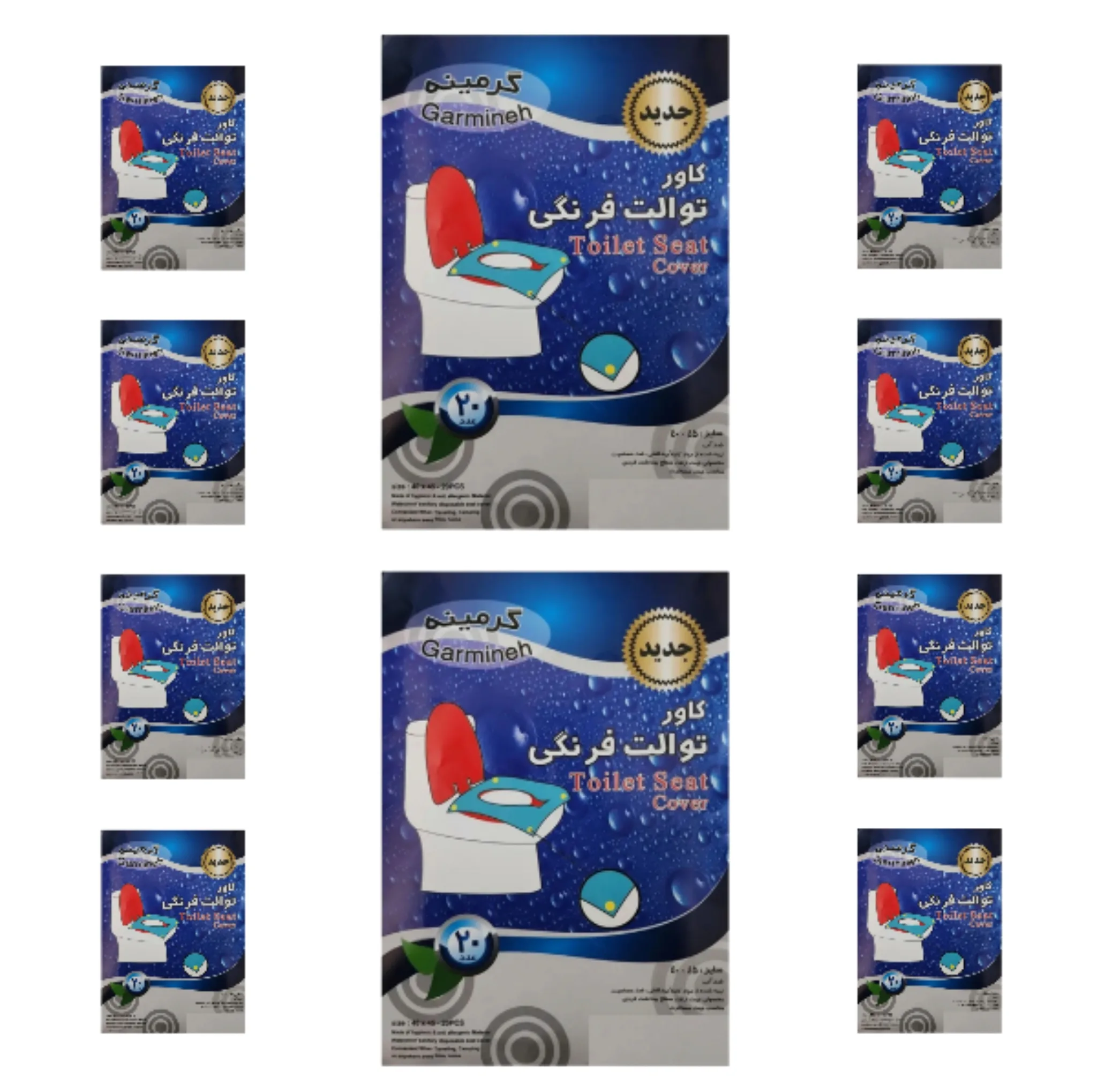 روکش یکبار مصرف توالت فرنگی گرمینه مدل 0200 بسته ۲۰۰ عددی