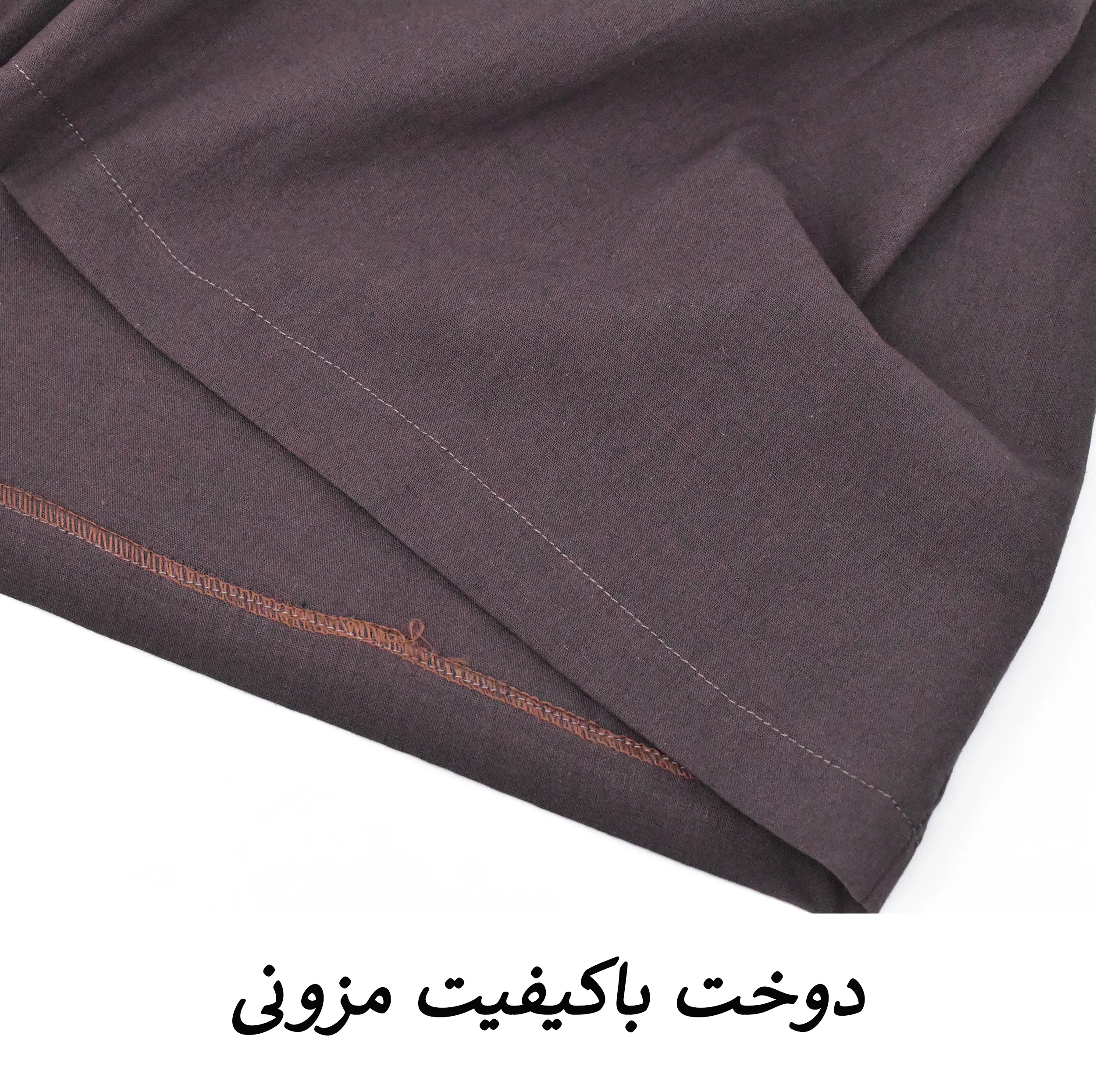 دامن فون زنانه مدل Luvia کد M5872