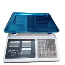 ترازو فروشگاهی اچبی مدل ACS40